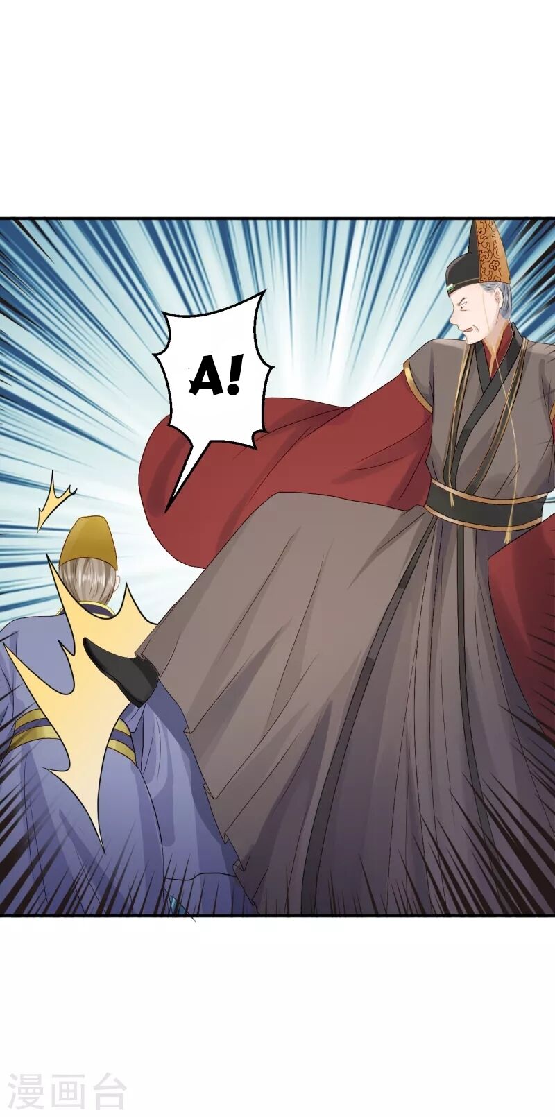Từng bước âm mưu thâm độc : Huyết hoàng trở về: Chapter 18