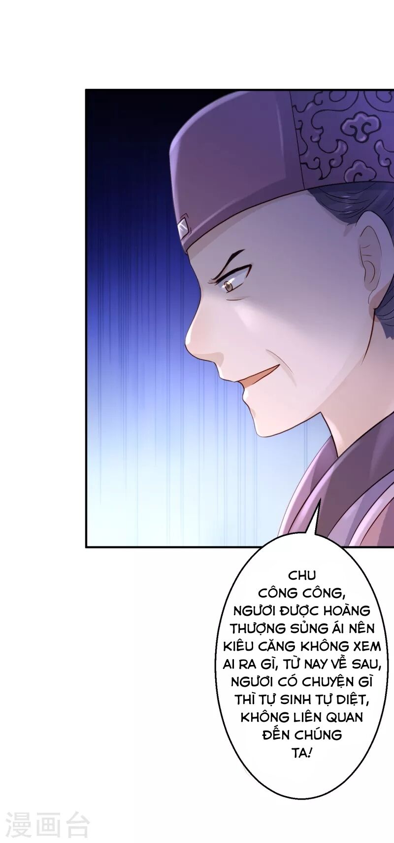 Từng bước âm mưu thâm độc : Huyết hoàng trở về: Chapter 18