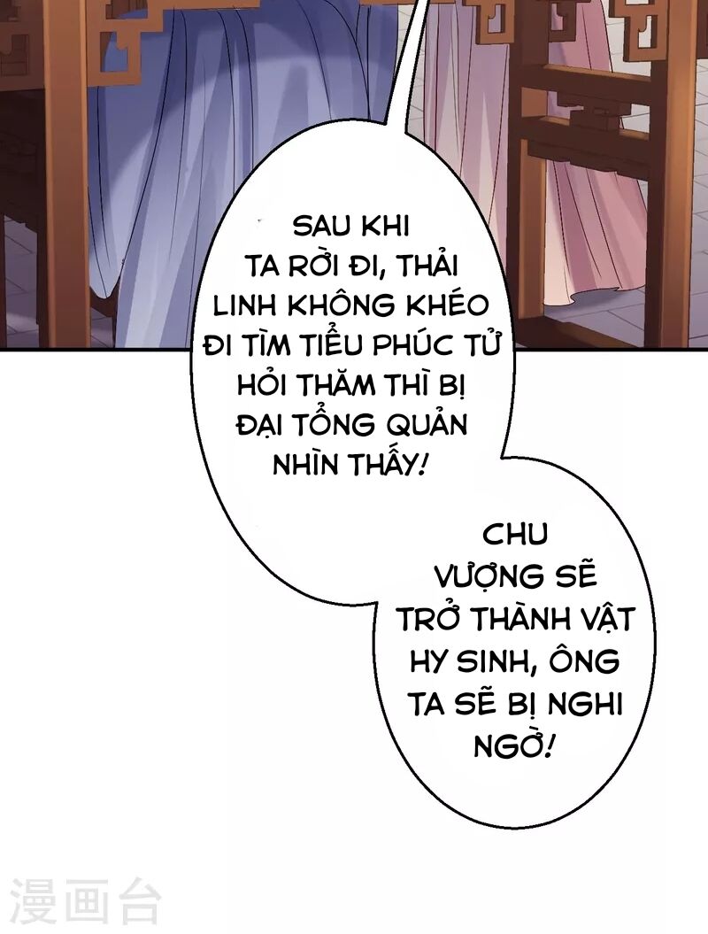 Từng bước âm mưu thâm độc : Huyết hoàng trở về: Chapter 18