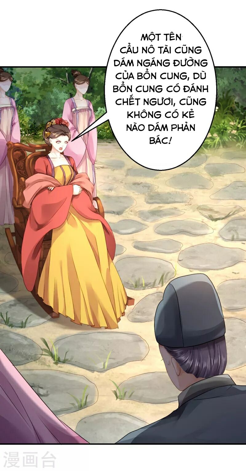 Từng bước âm mưu thâm độc : Huyết hoàng trở về: Chapter 18