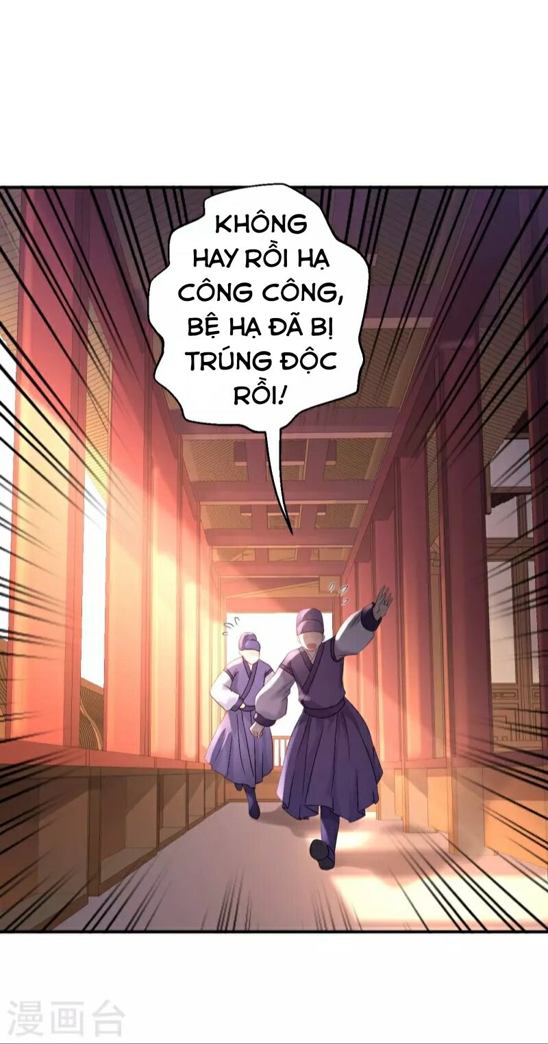 Từng bước âm mưu thâm độc : Huyết hoàng trở về: Chapter 19