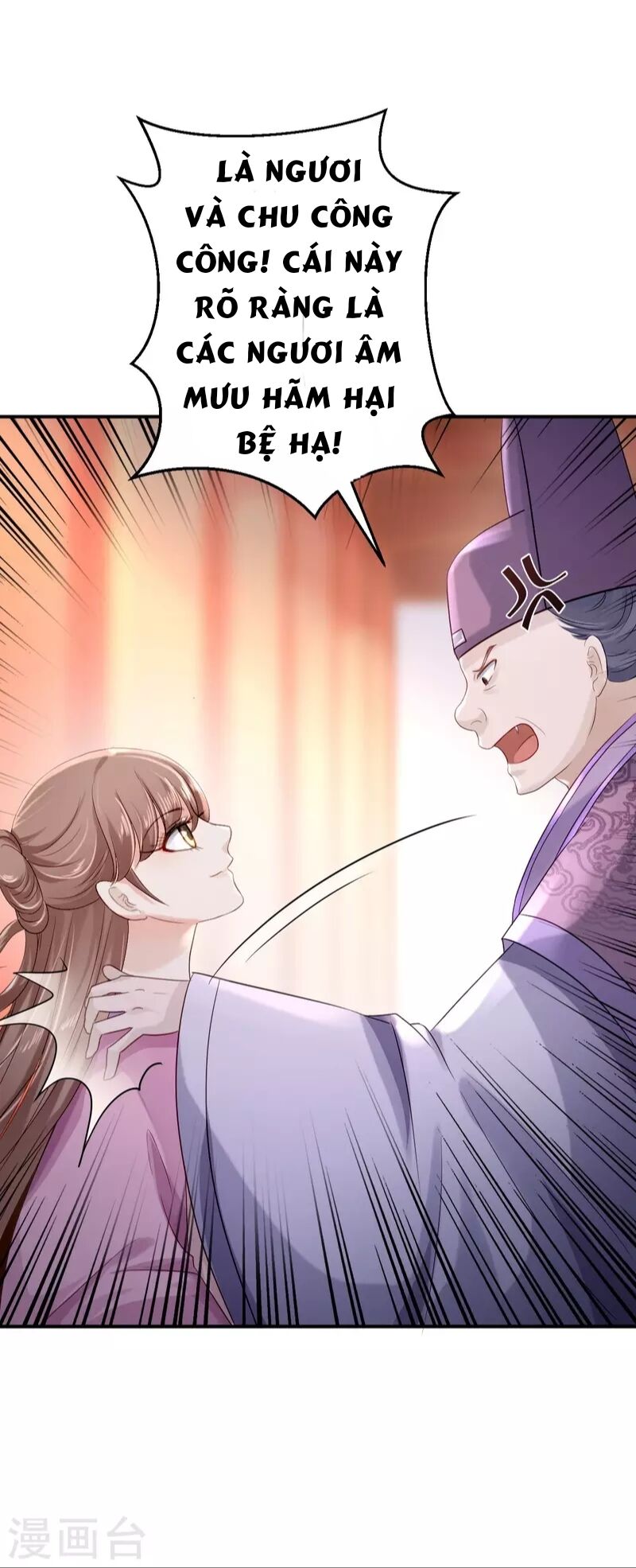 Từng bước âm mưu thâm độc : Huyết hoàng trở về: Chapter 19