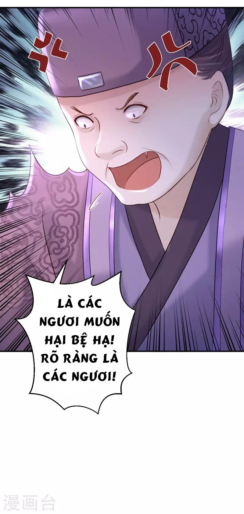 Từng bước âm mưu thâm độc : Huyết hoàng trở về: Chapter 19