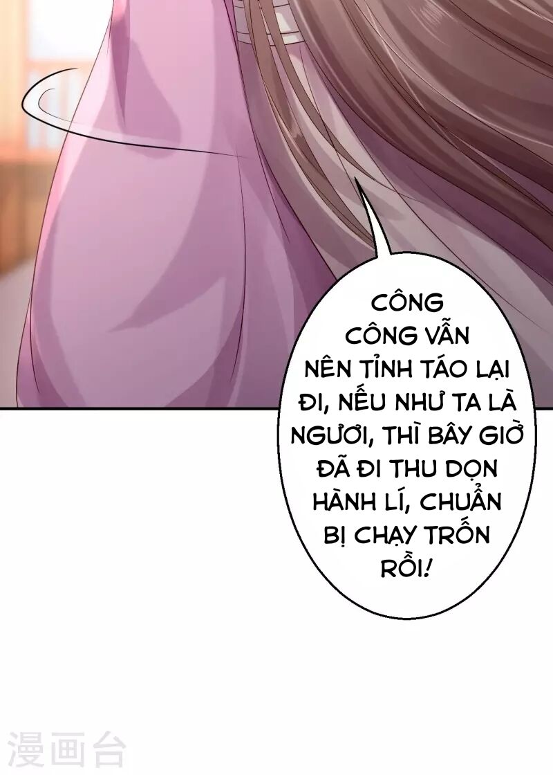 Từng bước âm mưu thâm độc : Huyết hoàng trở về: Chapter 19
