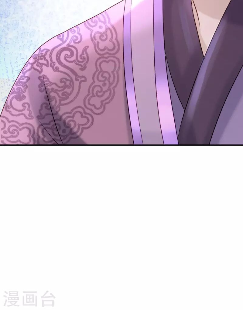 Từng bước âm mưu thâm độc : Huyết hoàng trở về: Chapter 19