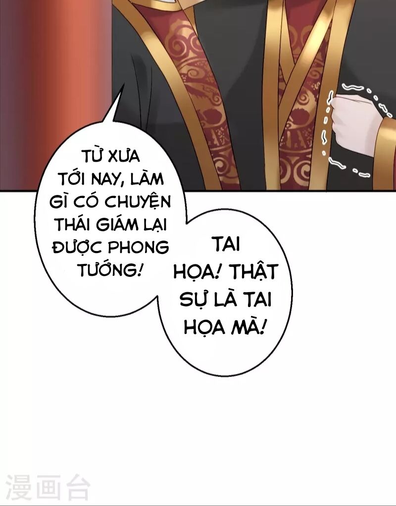 Từng bước âm mưu thâm độc : Huyết hoàng trở về: Chapter 19