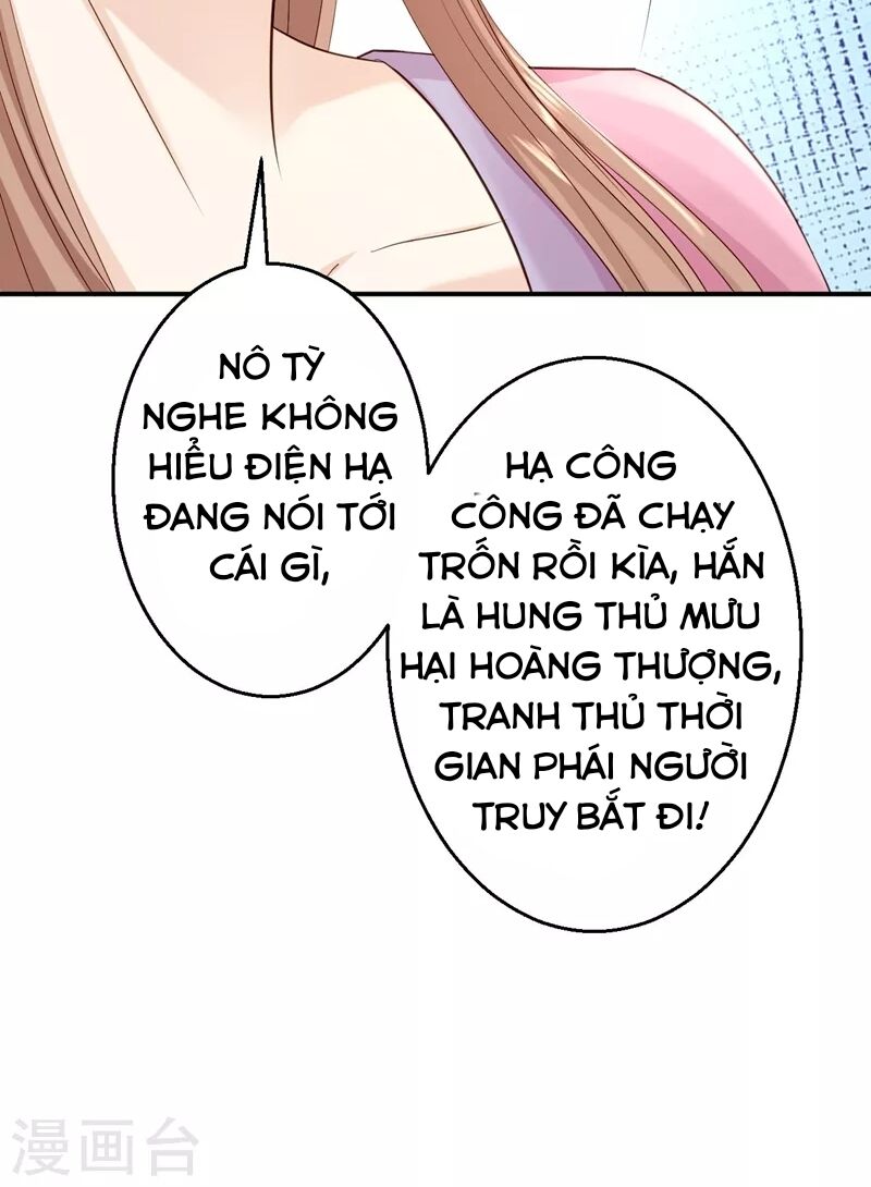Từng bước âm mưu thâm độc : Huyết hoàng trở về: Chapter 20