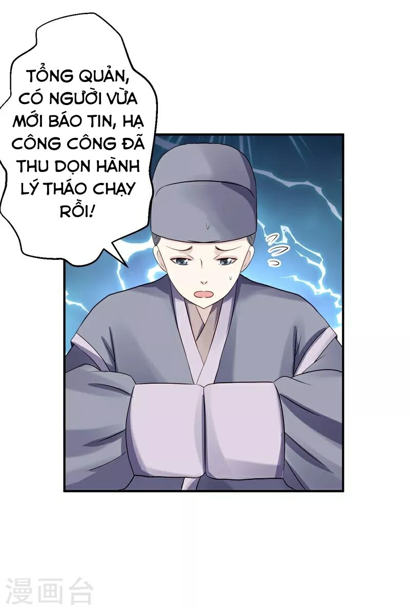 Từng bước âm mưu thâm độc : Huyết hoàng trở về: Chapter 20