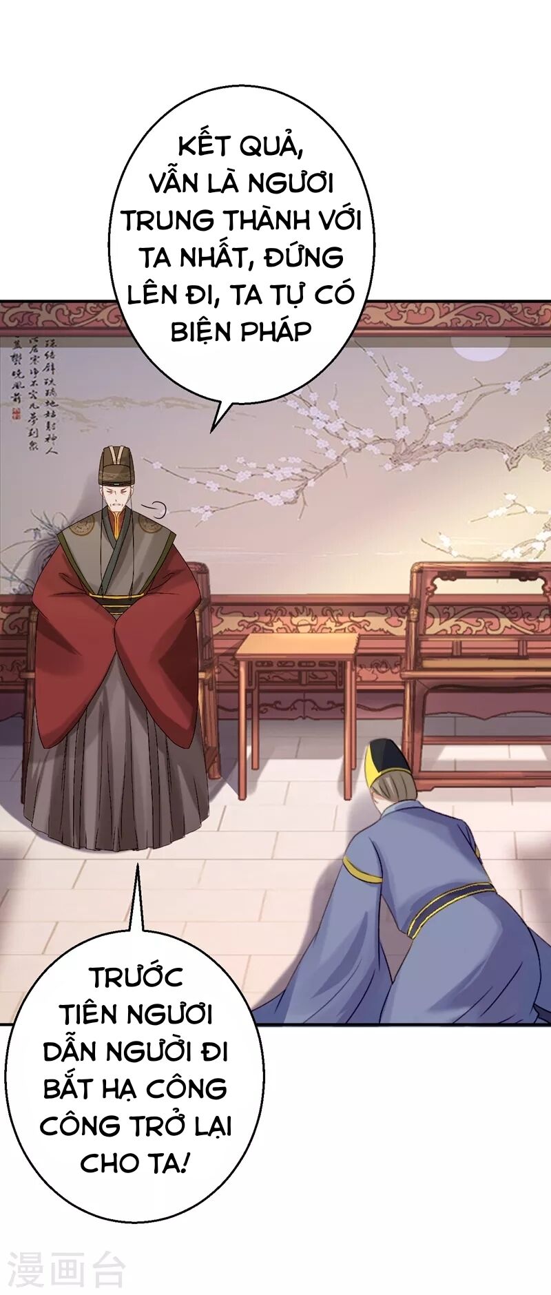 Từng bước âm mưu thâm độc : Huyết hoàng trở về: Chapter 20