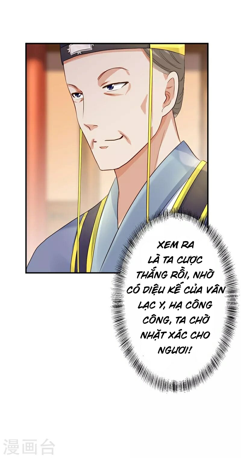 Từng bước âm mưu thâm độc : Huyết hoàng trở về: Chapter 20