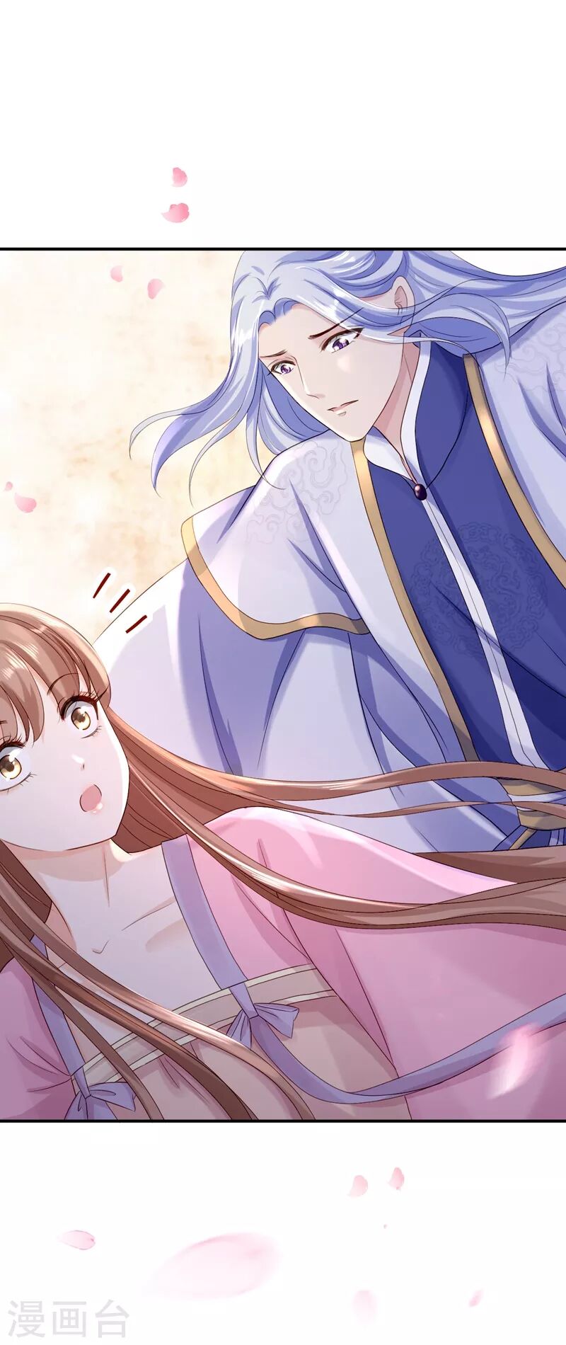 Từng bước âm mưu thâm độc : Huyết hoàng trở về: Chapter 20