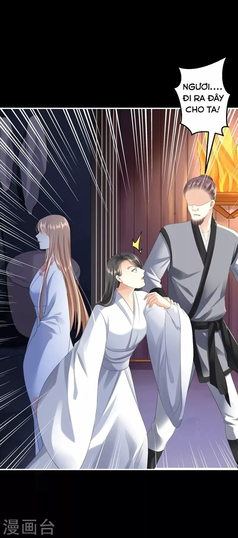 Từng bước âm mưu thâm độc : Huyết hoàng trở về: Chapter 3