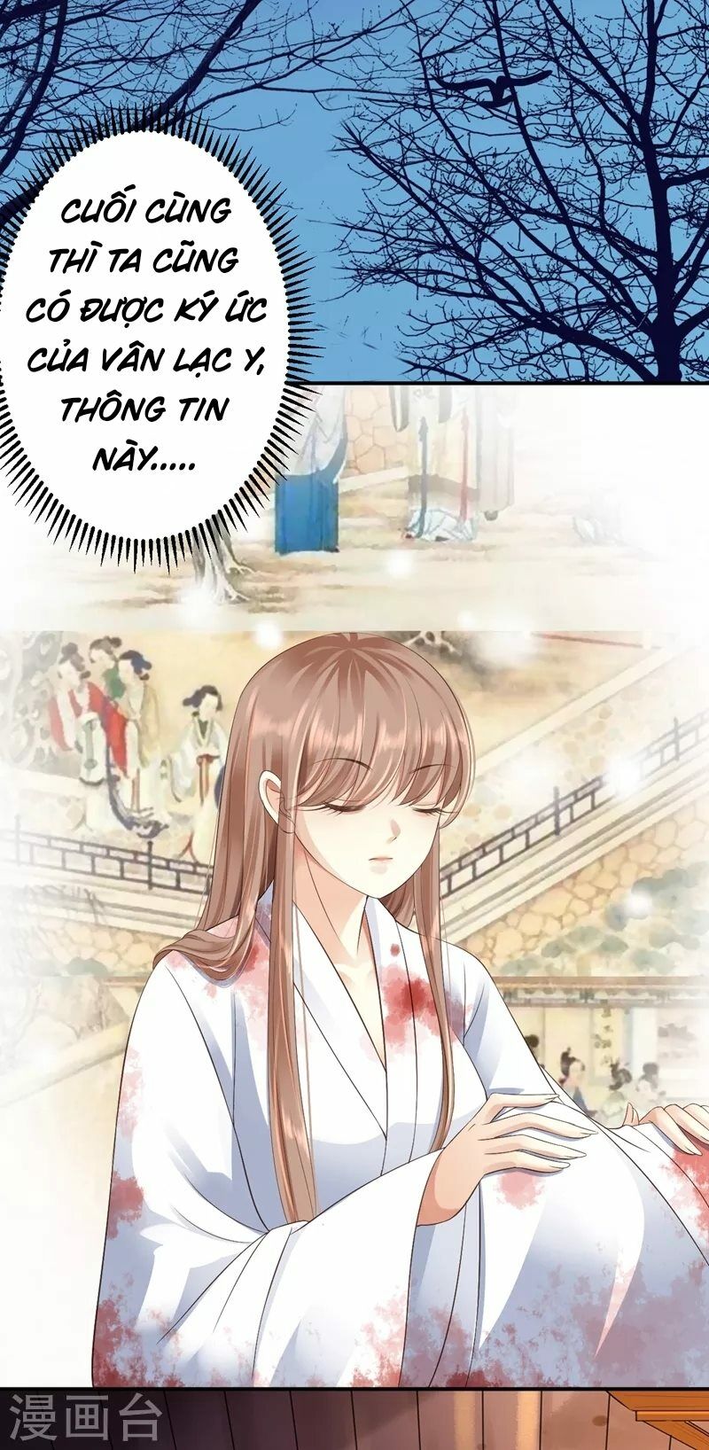 Từng bước âm mưu thâm độc : Huyết hoàng trở về: Chapter 3