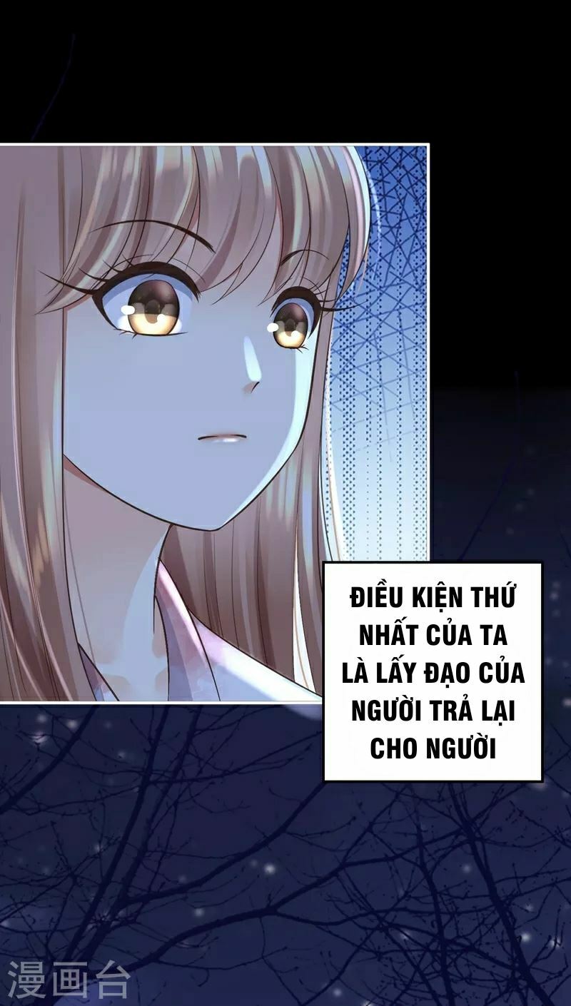 Từng bước âm mưu thâm độc : Huyết hoàng trở về: Chapter 3