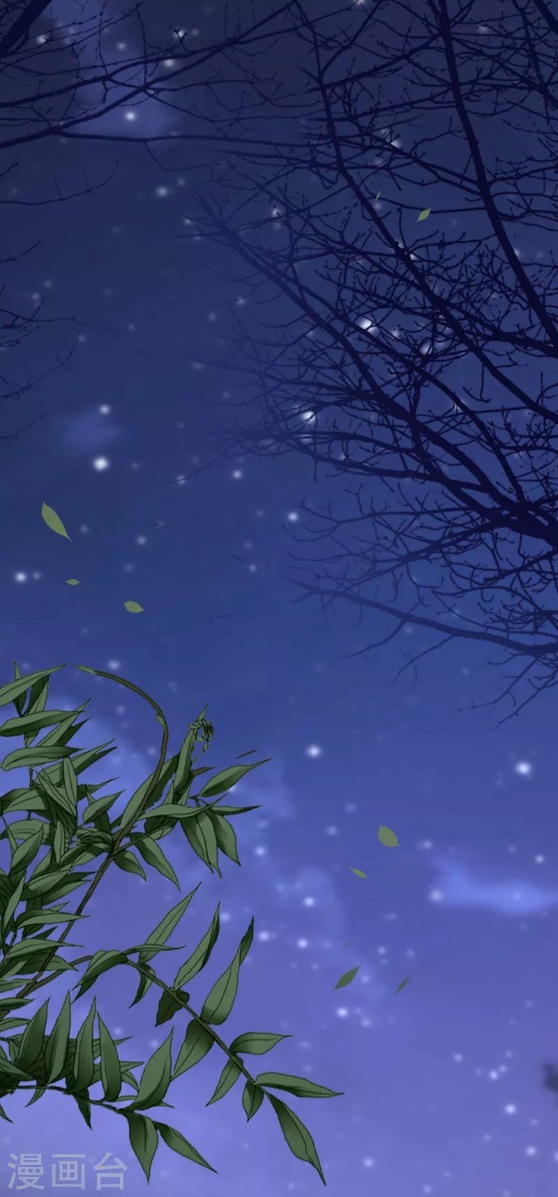 Từng bước âm mưu thâm độc : Huyết hoàng trở về: Chapter 3