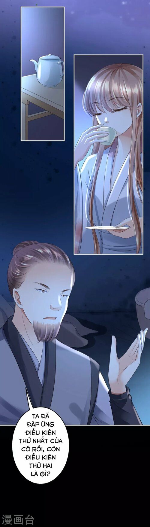 Từng bước âm mưu thâm độc : Huyết hoàng trở về: Chapter 3