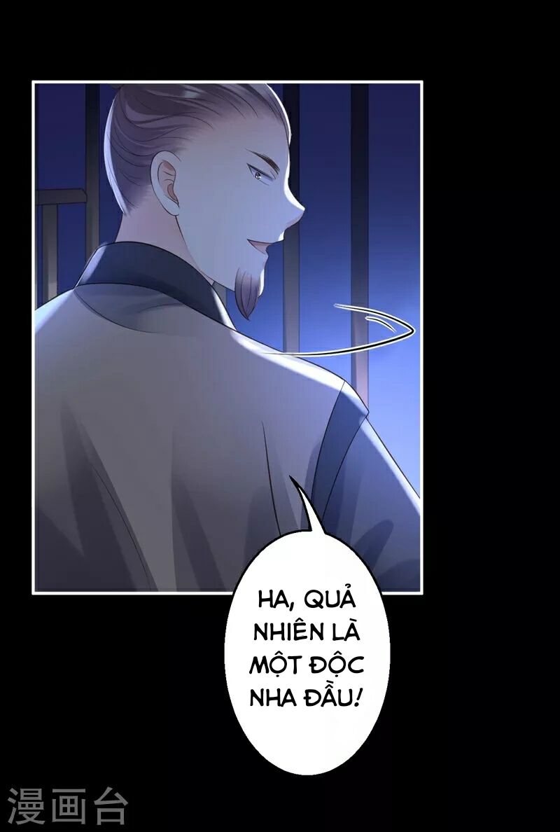 Từng bước âm mưu thâm độc : Huyết hoàng trở về: Chapter 3