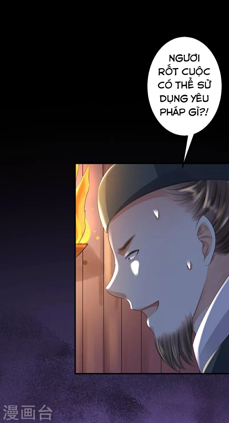 Từng bước âm mưu thâm độc : Huyết hoàng trở về: Chapter 3