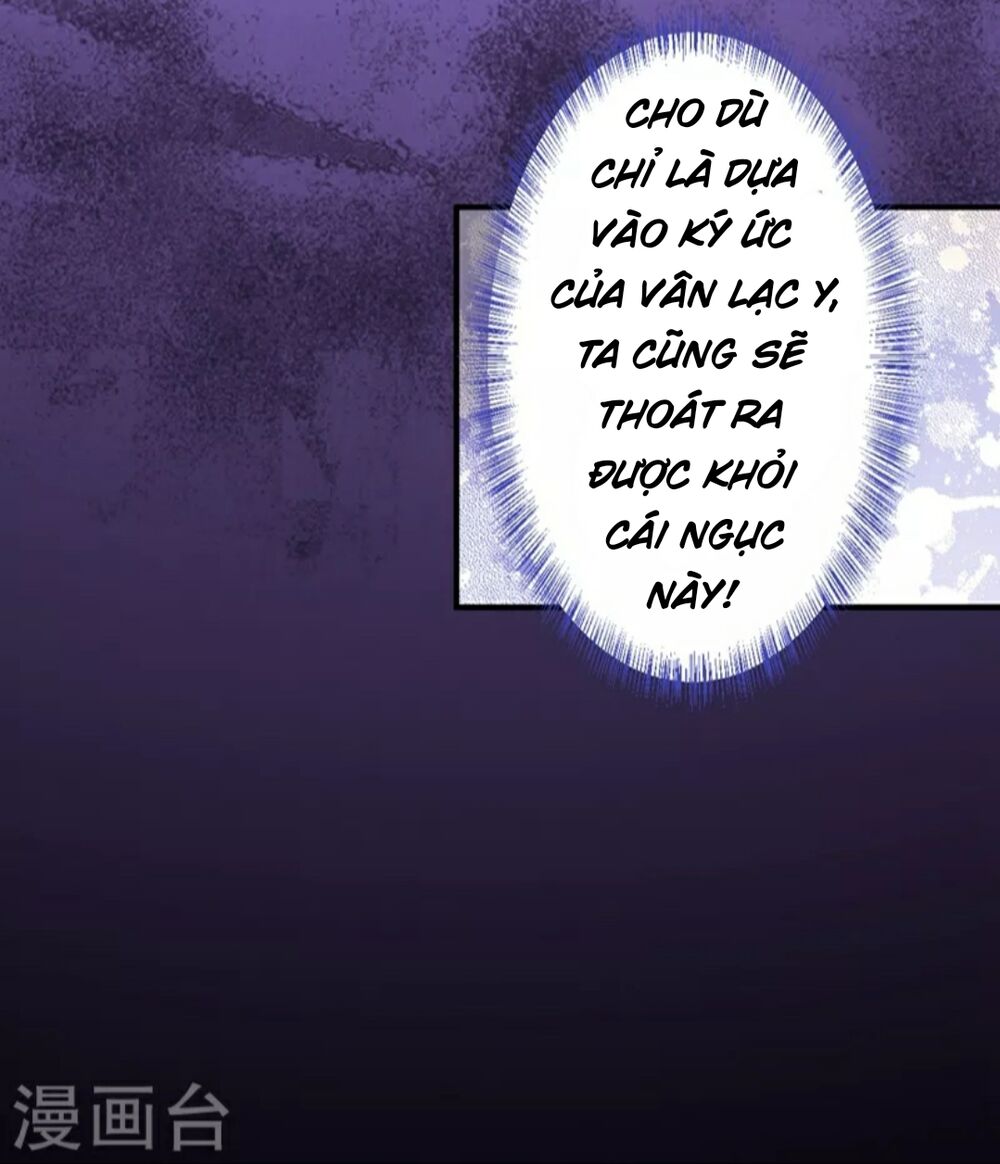 Từng bước âm mưu thâm độc : Huyết hoàng trở về: Chapter 3