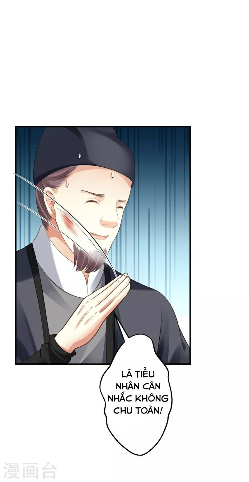 Từng bước âm mưu thâm độc : Huyết hoàng trở về: Chapter 3