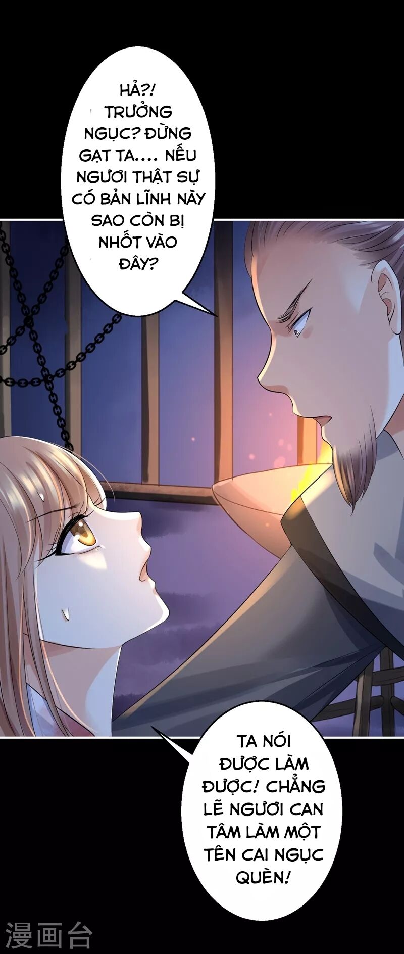 Từng bước âm mưu thâm độc : Huyết hoàng trở về: Chapter 3
