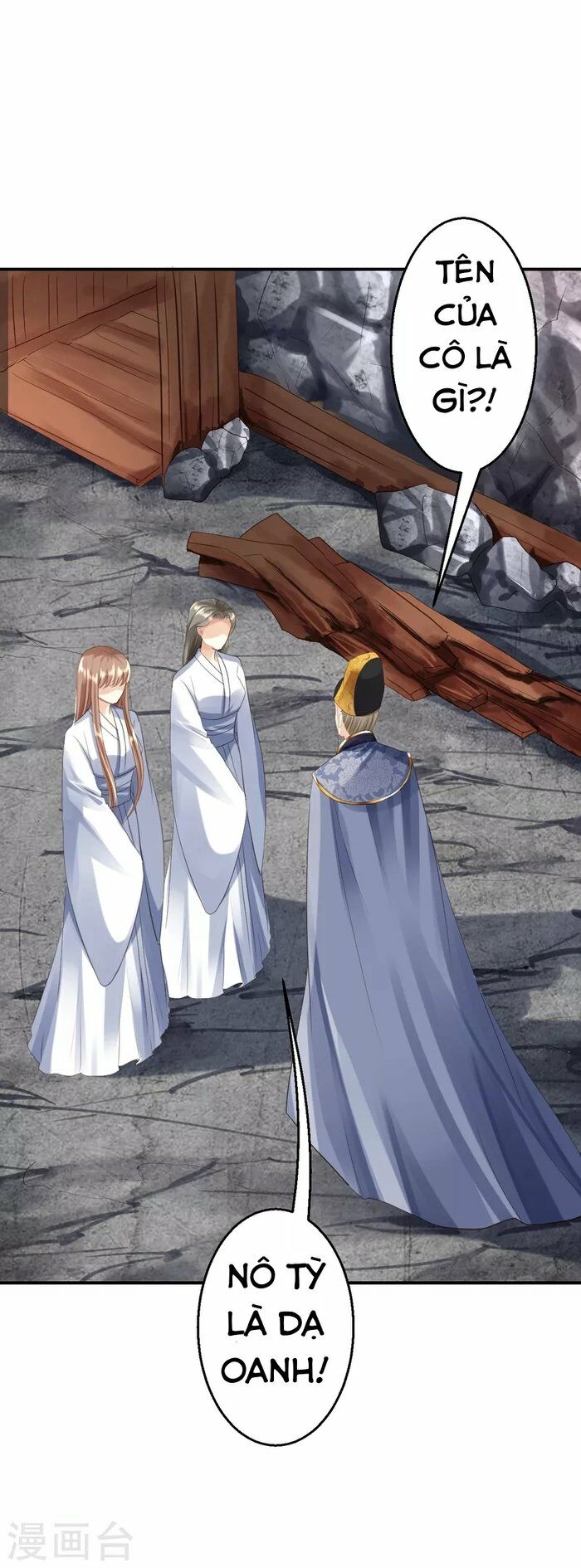 Từng bước âm mưu thâm độc : Huyết hoàng trở về: Chapter 3