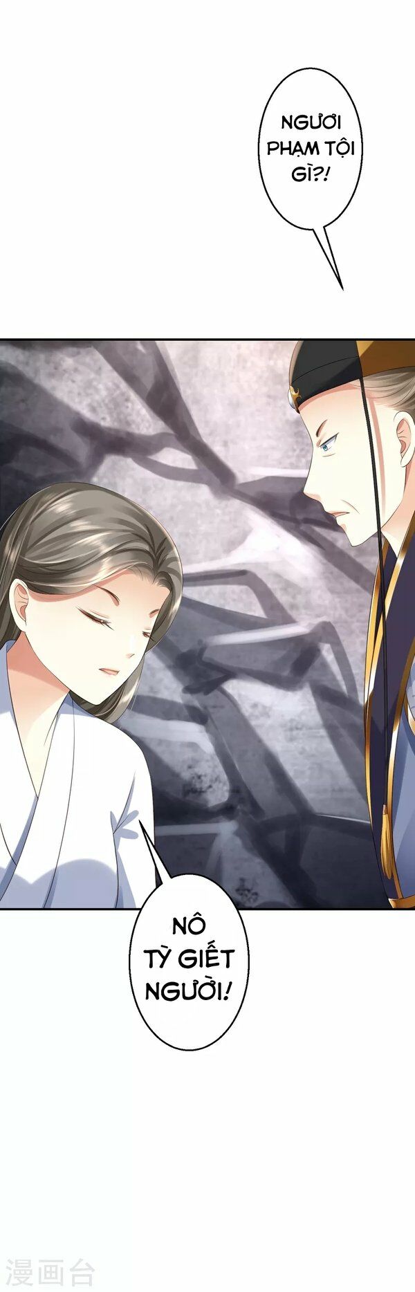 Từng bước âm mưu thâm độc : Huyết hoàng trở về: Chapter 3