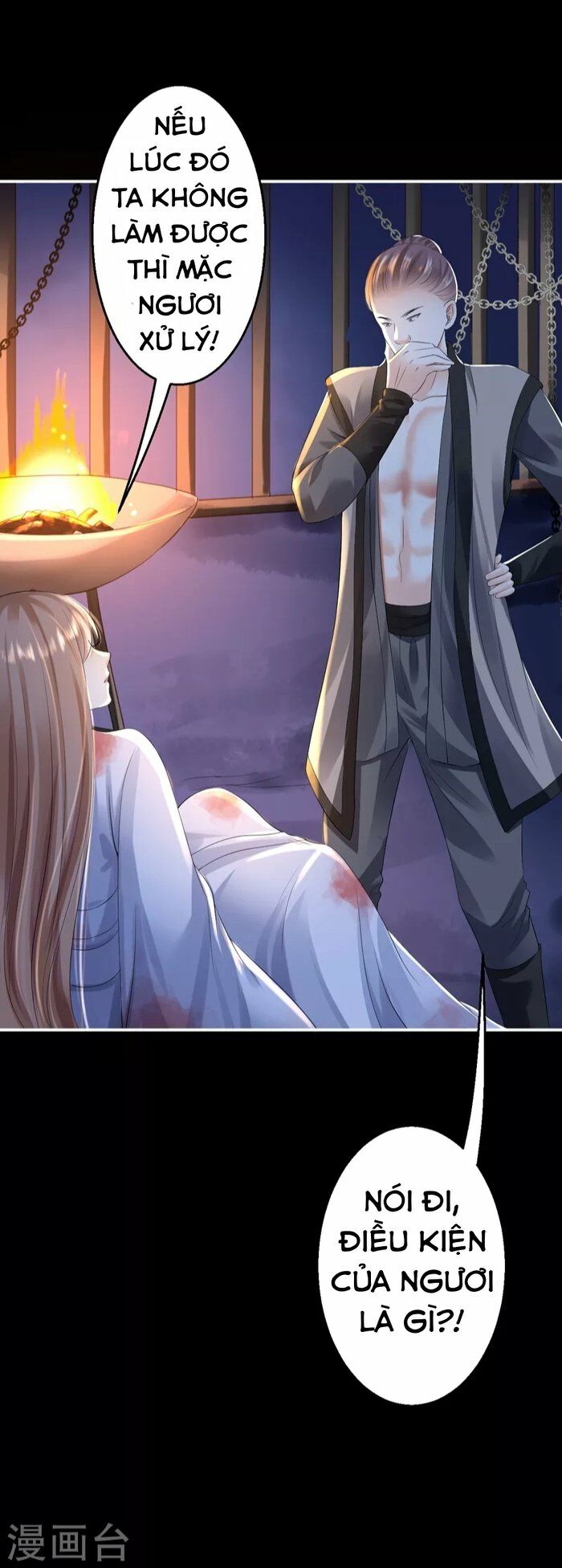 Từng bước âm mưu thâm độc : Huyết hoàng trở về: Chapter 3