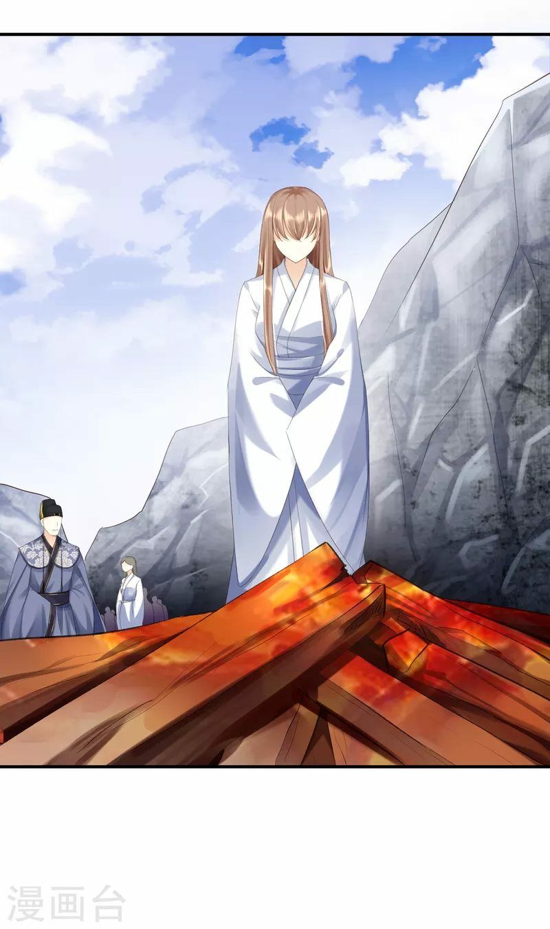 Từng bước âm mưu thâm độc : Huyết hoàng trở về: Chapter 4