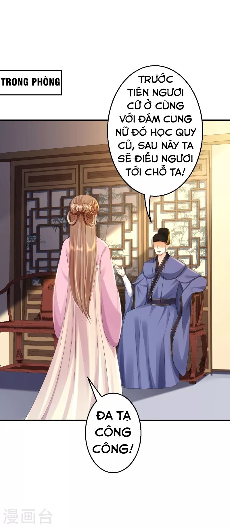 Từng bước âm mưu thâm độc : Huyết hoàng trở về: Chapter 4