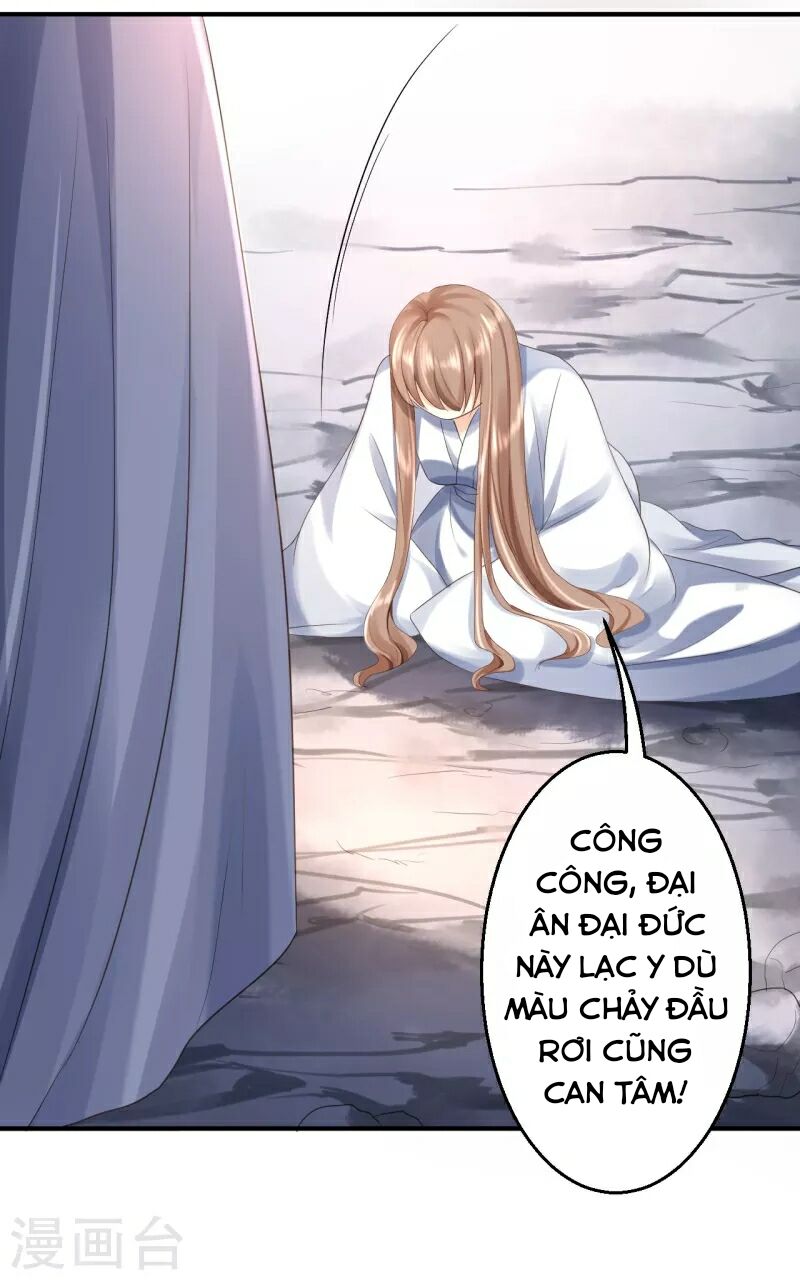 Từng bước âm mưu thâm độc : Huyết hoàng trở về: Chapter 4