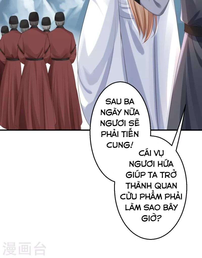 Từng bước âm mưu thâm độc : Huyết hoàng trở về: Chapter 4