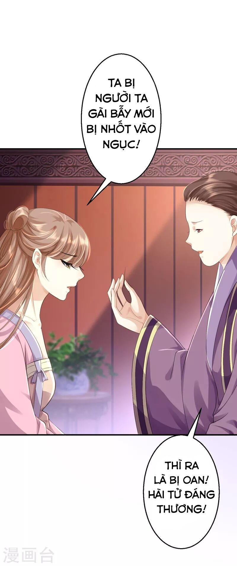 Từng bước âm mưu thâm độc : Huyết hoàng trở về: Chapter 5