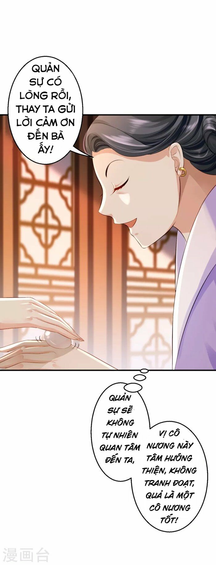 Từng bước âm mưu thâm độc : Huyết hoàng trở về: Chapter 5