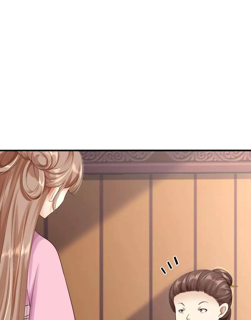 Từng bước âm mưu thâm độc : Huyết hoàng trở về: Chapter 5