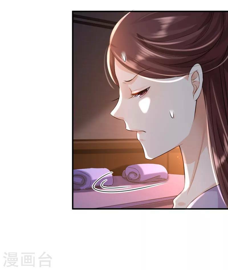 Từng bước âm mưu thâm độc : Huyết hoàng trở về: Chapter 5