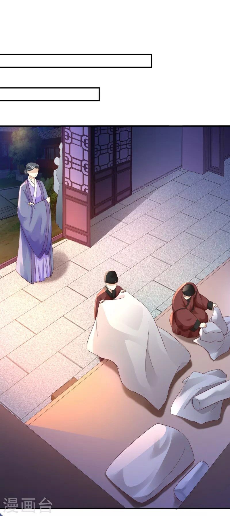 Từng bước âm mưu thâm độc : Huyết hoàng trở về: Chapter 5