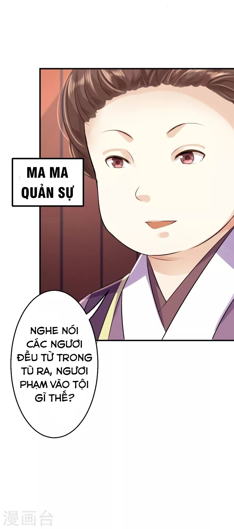 Từng bước âm mưu thâm độc : Huyết hoàng trở về: Chapter 5