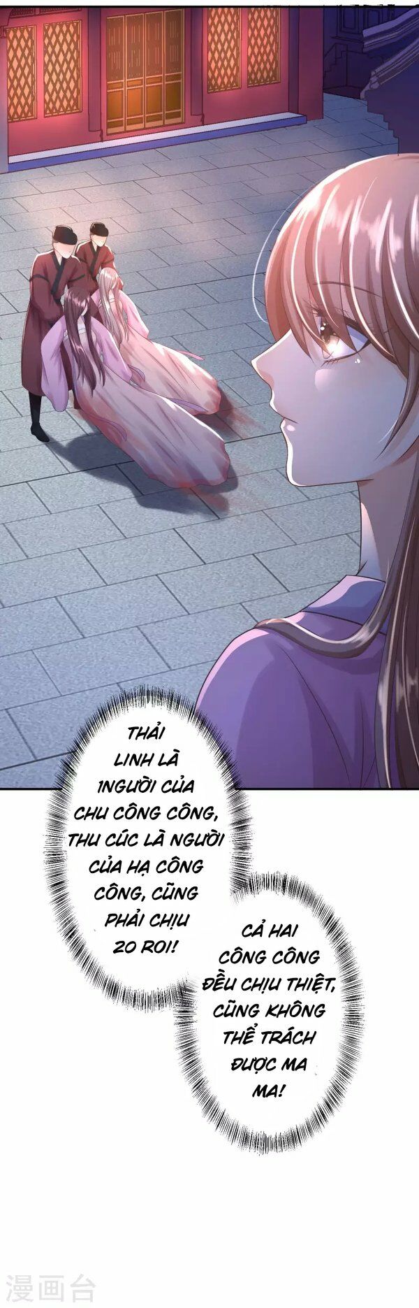 Từng bước âm mưu thâm độc : Huyết hoàng trở về: Chapter 6