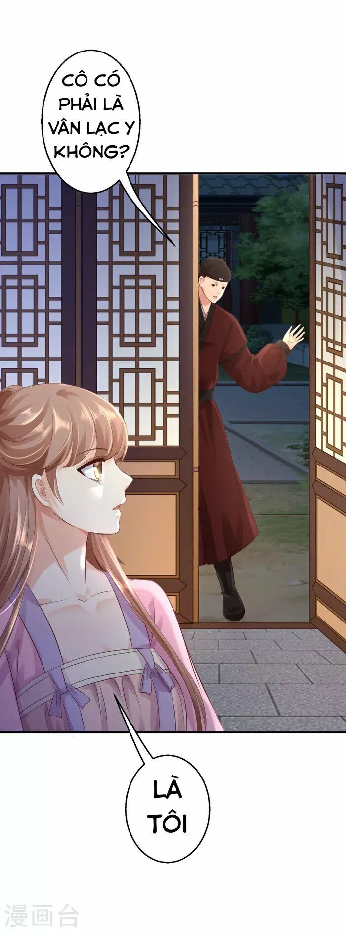 Từng bước âm mưu thâm độc : Huyết hoàng trở về: Chapter 6