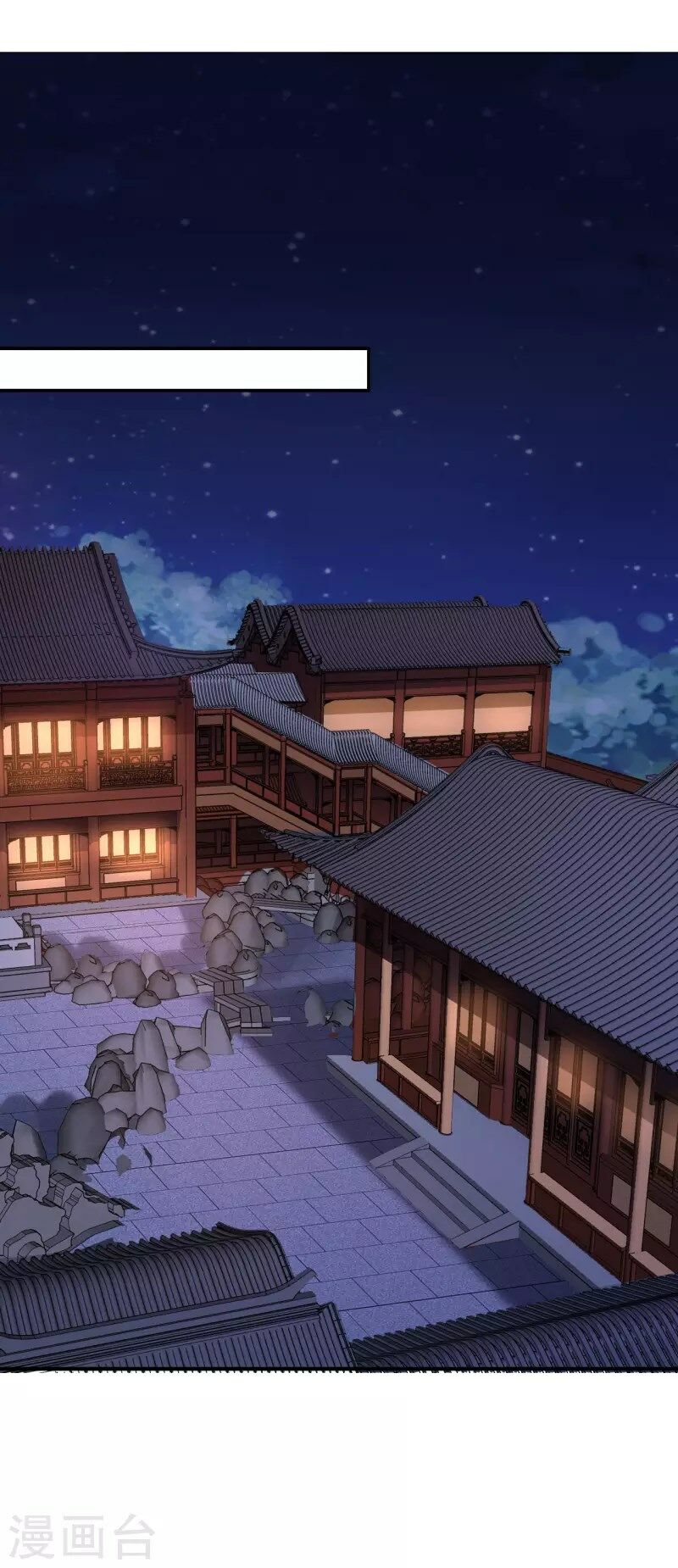 Từng bước âm mưu thâm độc : Huyết hoàng trở về: Chapter 6