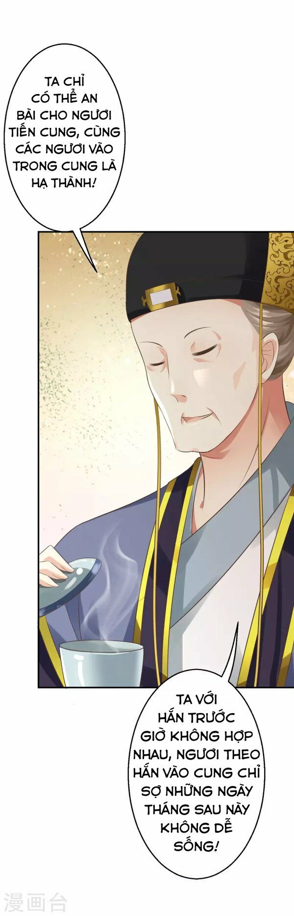 Từng bước âm mưu thâm độc : Huyết hoàng trở về: Chapter 6