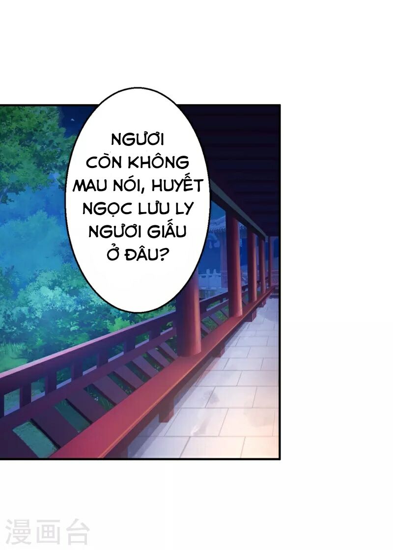 Từng bước âm mưu thâm độc : Huyết hoàng trở về: Chapter 6