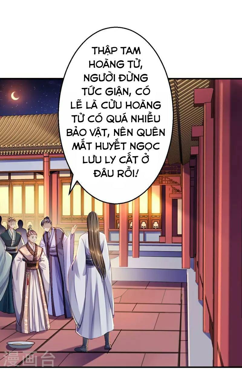 Từng bước âm mưu thâm độc : Huyết hoàng trở về: Chapter 6