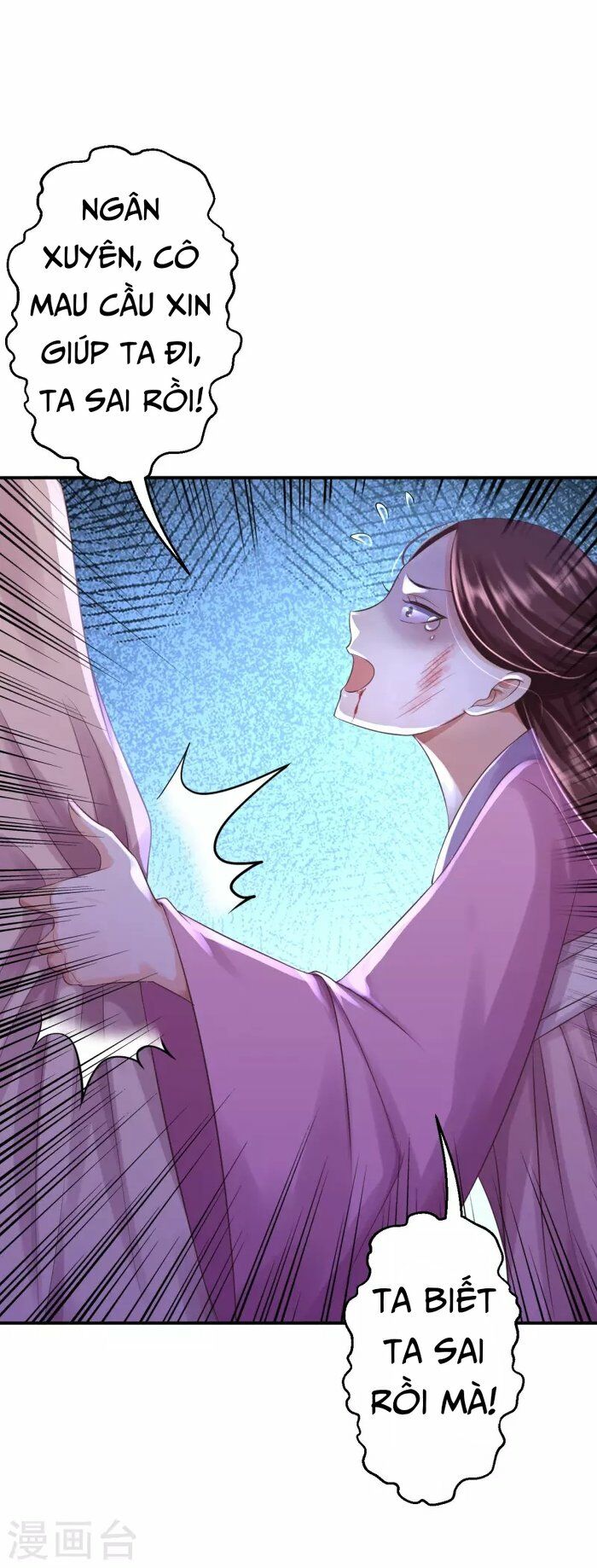 Từng bước âm mưu thâm độc : Huyết hoàng trở về: Chapter 6