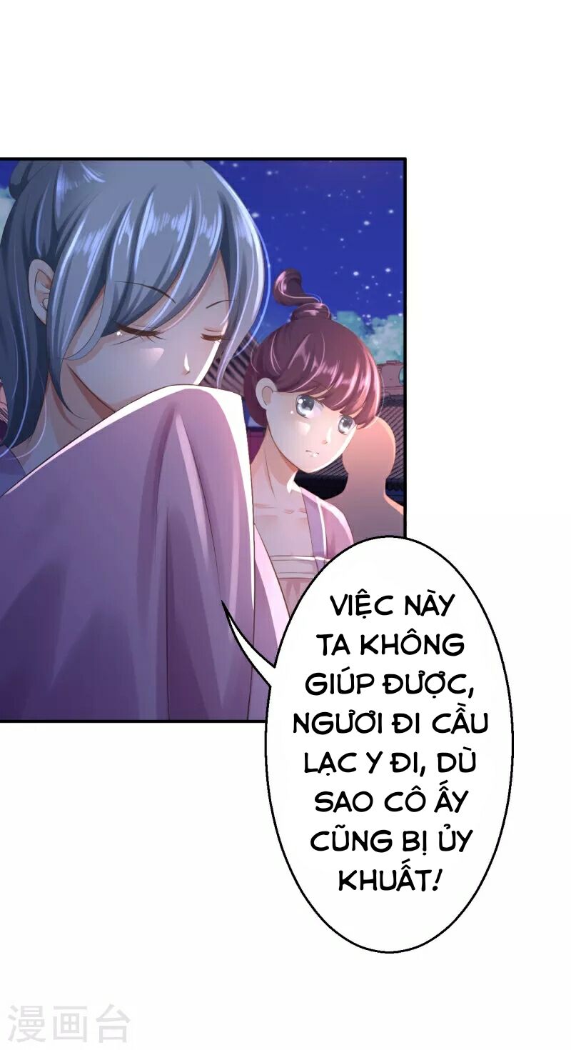 Từng bước âm mưu thâm độc : Huyết hoàng trở về: Chapter 6