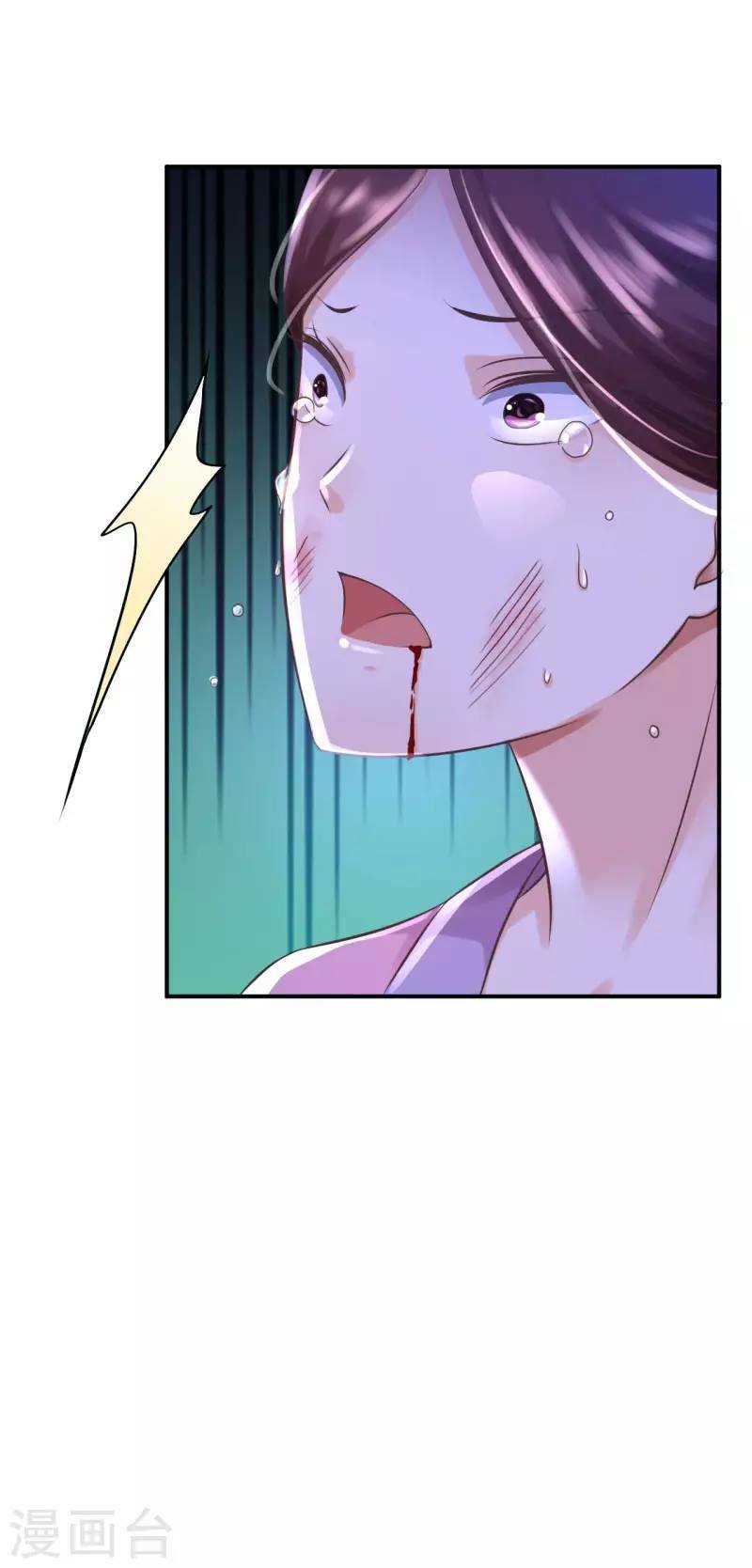 Từng bước âm mưu thâm độc : Huyết hoàng trở về: Chapter 6