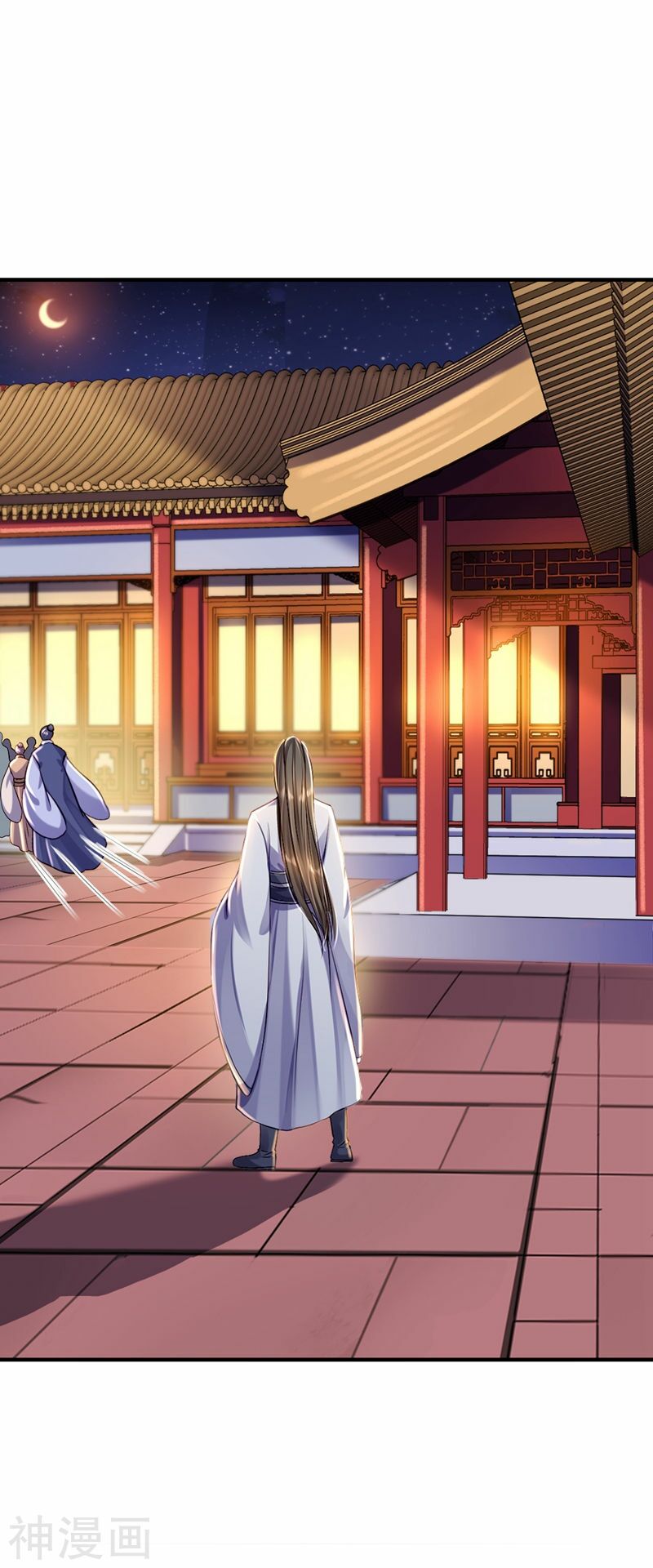Từng bước âm mưu thâm độc : Huyết hoàng trở về: Chapter 7