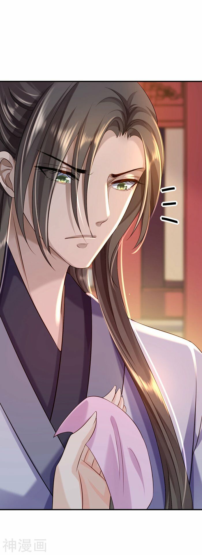 Từng bước âm mưu thâm độc : Huyết hoàng trở về: Chapter 7