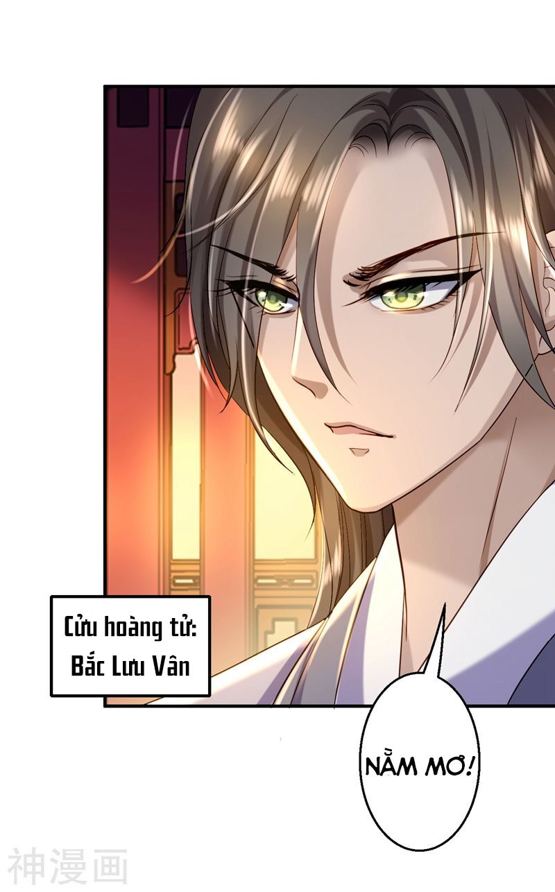 Từng bước âm mưu thâm độc : Huyết hoàng trở về: Chapter 7